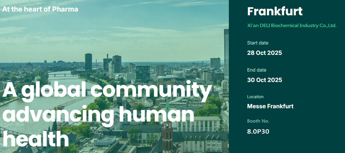 জার্মানির ফ্রাঙ্কফুর্টে CPhI ইউরোপ 2025-এ প্রদর্শনী হবে জিয়ান ডেলি বায়োকেমিক্যাল